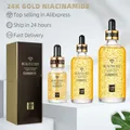 24k Gold Hyaluronic Acid Face Serum Moisturize Shrink Pores Brighten Improve Fine Lines Lifting