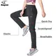 LNGXO Women Hiking Pants Summer Quick Dry Outdoor Camping Climbing Trekking Pants Women Waterproof