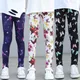 Girls' leggings Spring And Autumn Thin Children's Stretch Printed Pants Korean Children's Pants