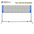 Professional Sports Net For Outdoor Badminton Tennis Volleyball Net Replacement Training Mesh
