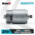 21V DC Motor RS550 28000RPM 14 Teeth 8.2M Gear for Mini Chain Saw Reciprocating Saw Rechargeable