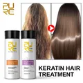 PURC Professional Brazilian Keratin Hair Treatment Cream Straightening Smoothing Scalp Treatment