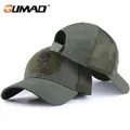 Hiking Caps Adjustable Breathable Mesh Skull Cap Tactical Military Camo Airsoft Sun Visor Trucker