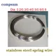 304 Stainless steel spring wire hard wire full hard wire 0.2/0.3/0.4/0.5/0.6/0.8 Spring Steel Wire