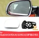 Rearview Mirror Glass Door Wing Mirror Heated Side Mirror Glass for Audi A4 S4 RS4 B8.5 2011-16 A5