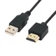 Smart Device Laptop Power Cable HDMI-compatible Cable Male-Famel HDMI-compatible to USB Power Cable