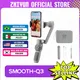 ZHIYUN Official SMOOTH Q3 Gimbal Smartphone 3-Axis Phone Gimbals Portable Stabilizer for iPhone 14