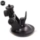 Mini Sucker Car Driving Recorder Mount DVR Bracket Screw Connector Rack DV GPS Camera Stand Holder