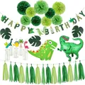 Dinosaur Party Balloon Bunting Garland 1st Birthday Boy Roar Birthday Party Favors Gifts Jungle
