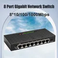 8 Port 10/100/1000Mbps Network Switch Ethernet Gigabit Switcher High Performance RJ45 Lan Internet