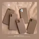 Retro brown Solid color Simple Korean Couple Phone Case Silicone Cover For iPhone 15 14 13 12 11 Pro