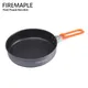 Fire Maple Feast Non-stick Camping Frying Pan Outdoor Hiking Skillet Lightweight Stick Free Cookware