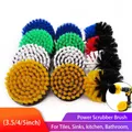 Power Scrubber Brush Set Electric Electric Cleaning Brush for Cleaning Carpets Kitchens and