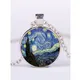 The Starry Night by Vincent Van Gogh 1889- Handmade Keepsake Pendant - Impressionism Glass art photo