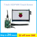 Portable 1024x600 Ultra HD Display 7 Inch TFT LCD Touch Screen Panel Mini PC HDMI Monitor USB No