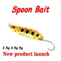 1PCS Spoon bait 2g 3.5g 5g Fishing Lures Pesca Hard Bait River Stream Freshwater Bass Pike Trout