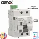 GEYA Type A RCD Auto Recloser Modular Circuit Breaker 40A 63A 30mA 100mA 300mA Safety Switch 220V