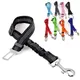 Pet Dog Car Seat Belt Retractable Buffer Elastic Reflective Safety Traction Rope Dog Leash Harness