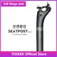 TOSEEK Seatpost Carbon 3K Weave Matt Offset 20mm Seat Post 27.2/30.8/31.6 Mtb Telescopic Seatpost