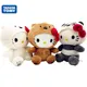 Sanrio Hello Kitty 10Cm Keychain Bear White Bear Anime Plush Toy Panda Cute Soft Stuffed Doll