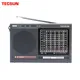 TECSUN R-9700DX Original Guarantee SW/MW High Sensitivity World Band Radio Receiver With Speaker