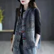 Women's Denim Vest Cotton Spring and Summer Short Plus Size Vest Chinese Style Retro Korean
