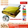 Emergency Blanket Outdoor Survive First Aid Military Rescue Kit Windproof Waterproof Foil Thermal