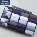 10Pcs=5 Pairs High Quality Bamboo Fiber Socks Men's Elite Casual Business Socks Wear Not Smelly