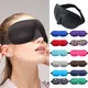 Sleeping Mask For Eyes 3D Eye Patches Travel Blindfold Nap Eye Masks Block Eye Patches Sleep Shade