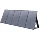 ALLPOWERS Foldable Solar Panel 400W / 200W / 140W / 100W / 60W Solar Charger with MC-4 Output for