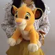 2023 New 30cm The Lion King Simba Soft kids doll 11.8'' Young Simba Stuffed Animals Plush Toy