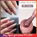 UR SUGAR 7ml naturel nu caoutchouc Base Gel vernis à ongles rose laiteux blanc paillettes Semi Permanent tremper UV LED ongles Gel vernis