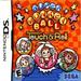 Restored Super Monkey Ball Touch & Roll (Nintendo DS 2006) Party Game (Refurbished)