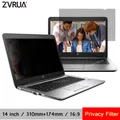 14 inch (310mm*174mm) Privacy Filter For 16:9 Laptop Notebook Anti-glare Screen protector Protective