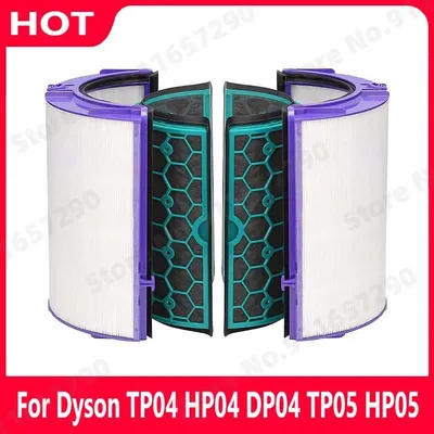 Kohlefilter für Dyson TP04 HP04 DP04 TP05 HP05 Pure Cool Hepa-Reiniger, versiegeltes zweistufiges Image