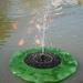 Lotus Leaf Floating Water Pump: Fashion Solar Panel Garden Pond Fountain (190L/H)