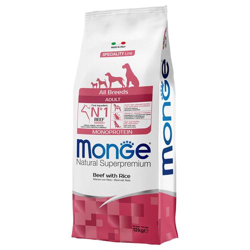 Sparpaket: 2x12kg Monge Monoprotein Rind mit Reis Hundefutter trocken