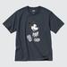 Men's Mickey Stands Ut (Short-Sleeve Graphic T-Shirt) | Dark Gray | XL | UNIQLO US