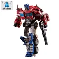 AOYI YS04 YS-04 BMB Transformation Voyager Klasse OP Kommandant Action-figuren Film Modell