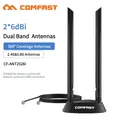Powerful High Gain Dual Band 2.4+5Ghz 360 Degree SMA Omnidirectional 1.2M Extension Base Antenna for