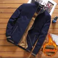 Winter Jackets Men's Casual Cotton Fleece Bomber Jacket Men Fashion Baseball Hip Hop Streetwear Slim