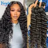 YOCYTU 20 22 24 Inches Deep Wave Bundles 10A Human Hair Bundles For Black Women 100% Raw Bundles