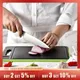 Double Sided Cutting Board with Thawing Function Kitchen Grinding Chopping Multifunctional Sharpener