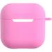 Shockproof Protective Case Dustproofs Soft Silicone Skin Case Cover Compatible with Airpod Pro 4 Case Pink
