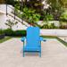Rosecliff Heights Laureldale Wood Outdoor Adirondack Chair in Blue | 37 H x 35.43 W x 30.71 D in | Wayfair 6B03348EF40146028D1B8C1D305E9DCC