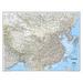 National Geographic Maps China Classic Wall Map in Blue | 24 H x 30 W in | Wayfair RE0620057T