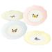 Lenox Butterfly Meadow 8" Dessert Plate Porcelain China/Ceramic in White | Wayfair 6444731