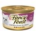 Grilled Chicken Feast in Wet Cat Food Gravy, 3 oz., Case of 24, 24 X 3 OZ