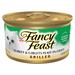 Grilled Turkey and Giblets Feast in Wet Cat Food Gravy, 3 oz., Case of 24, 24 X 3 OZ