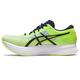 ASICS Men's Magic Speed 2 Running Shoes, Hazard Green/Midnight, 11 UK